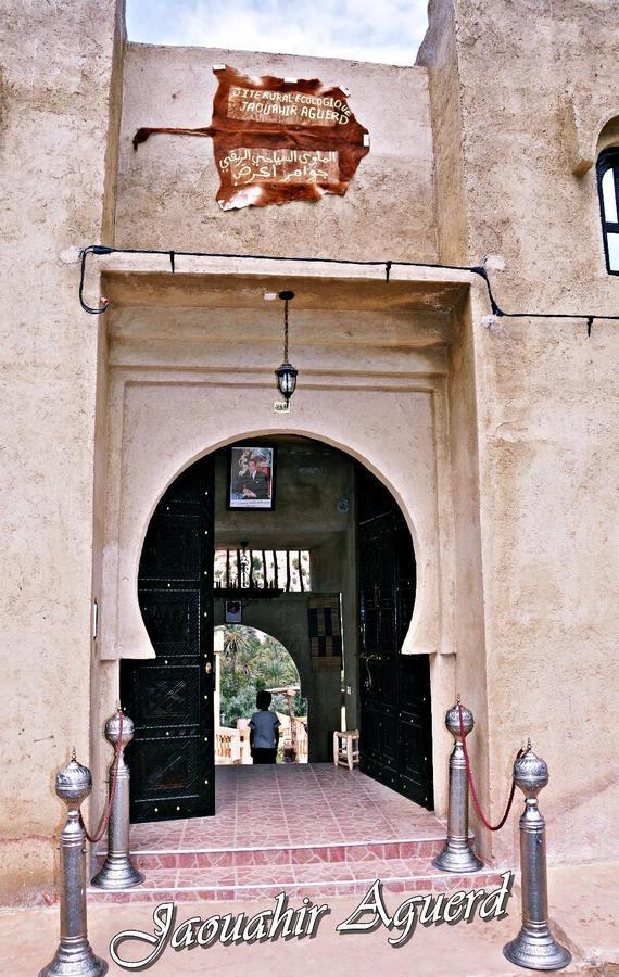 Jawahir Aguerd Agadir Bagian luar foto
